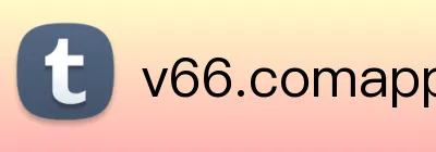v66.comapp Logo